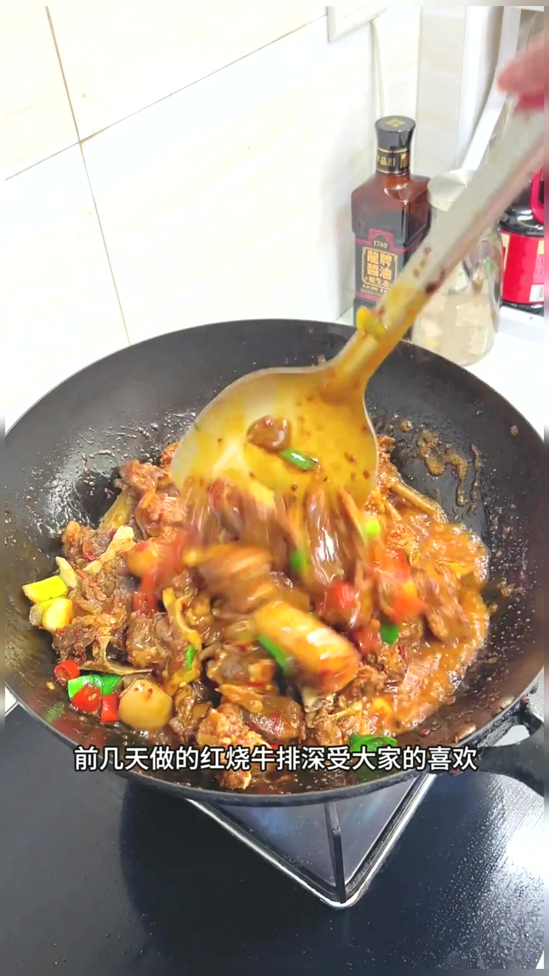 红烧羊肉,非常简单还特别好吃,酱香味浓郁还脱骨!美食推荐官