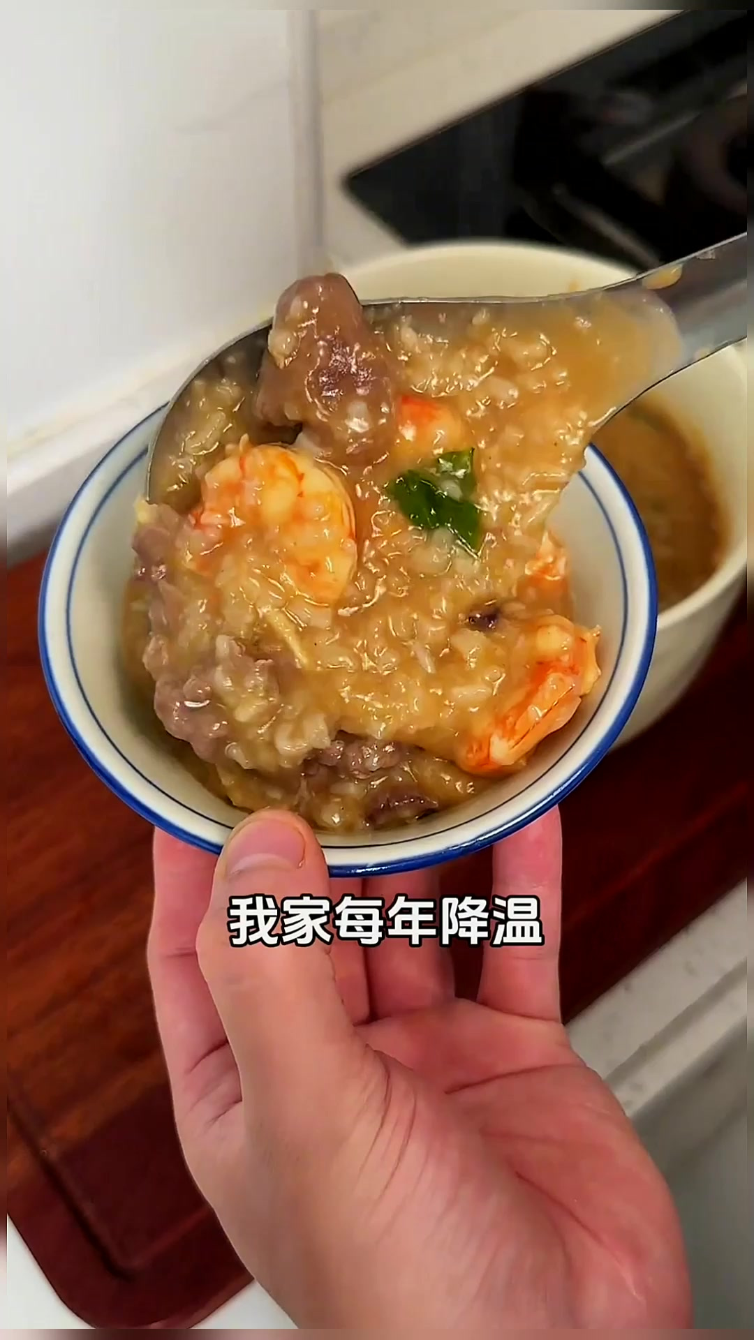 天冷了,来上一碗海鲜粥一锅出!不得不说,碳水脑袋没有错