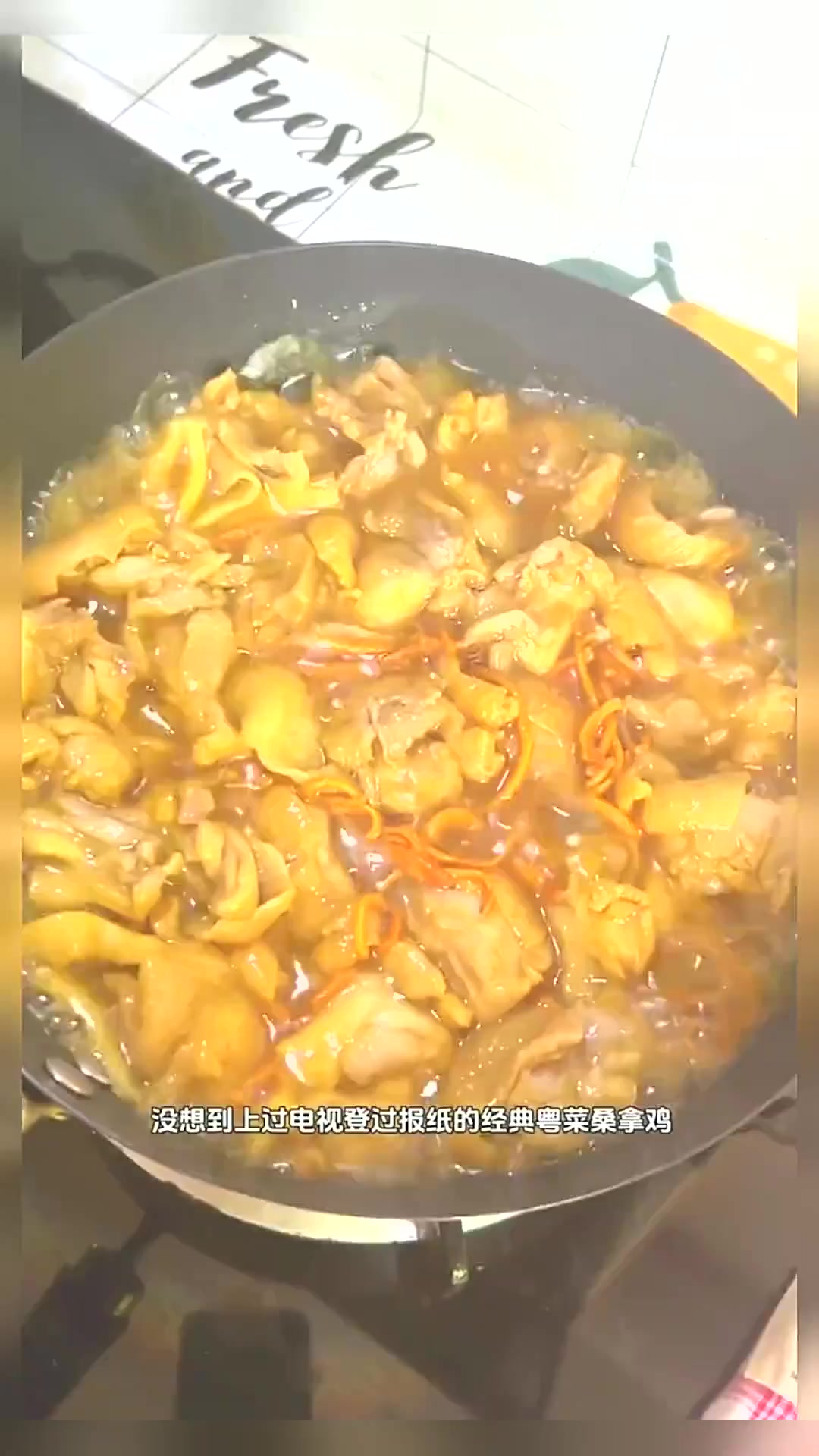 不用加一滴水就能做出冬瓜桑拿鸡,鸡肉嫩滑,冬瓜鲜甜,关键还低