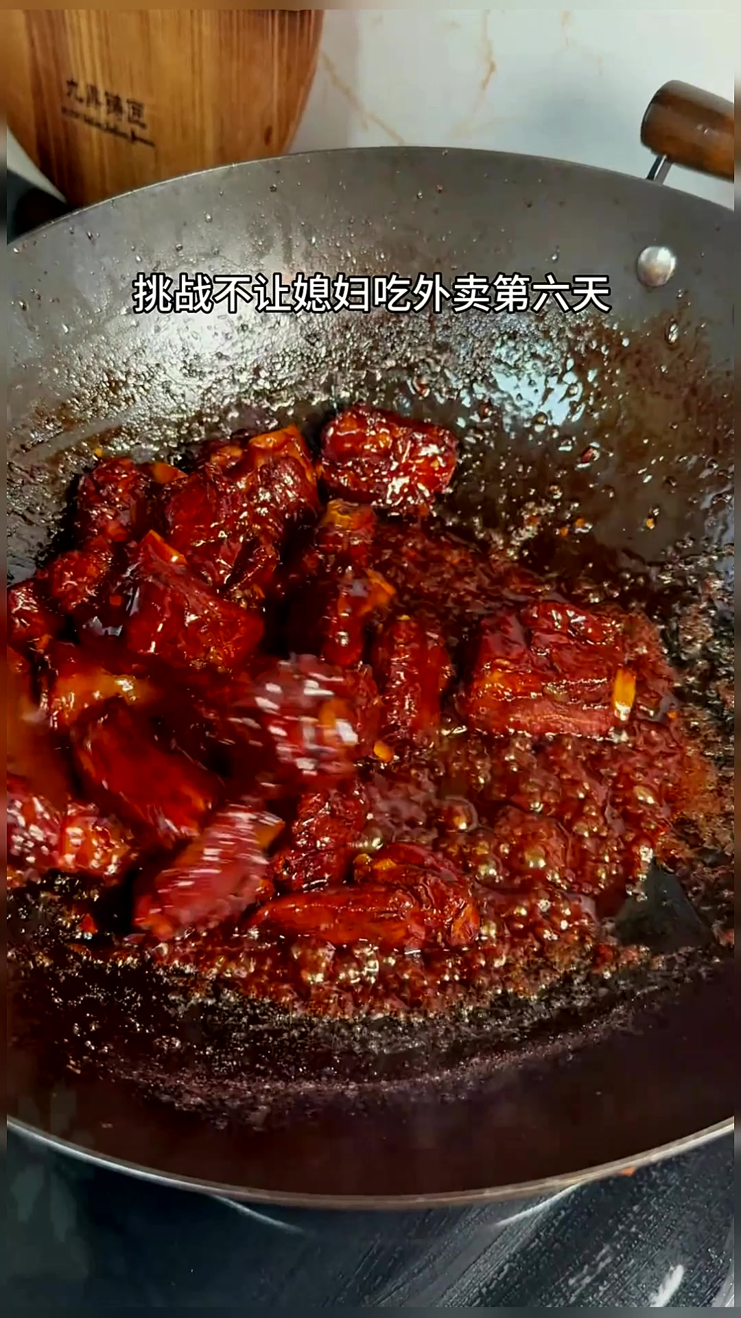 巨巨巨好吃的家常红烧排骨!一抿就脱骨!软烂入味嘎嘎香～