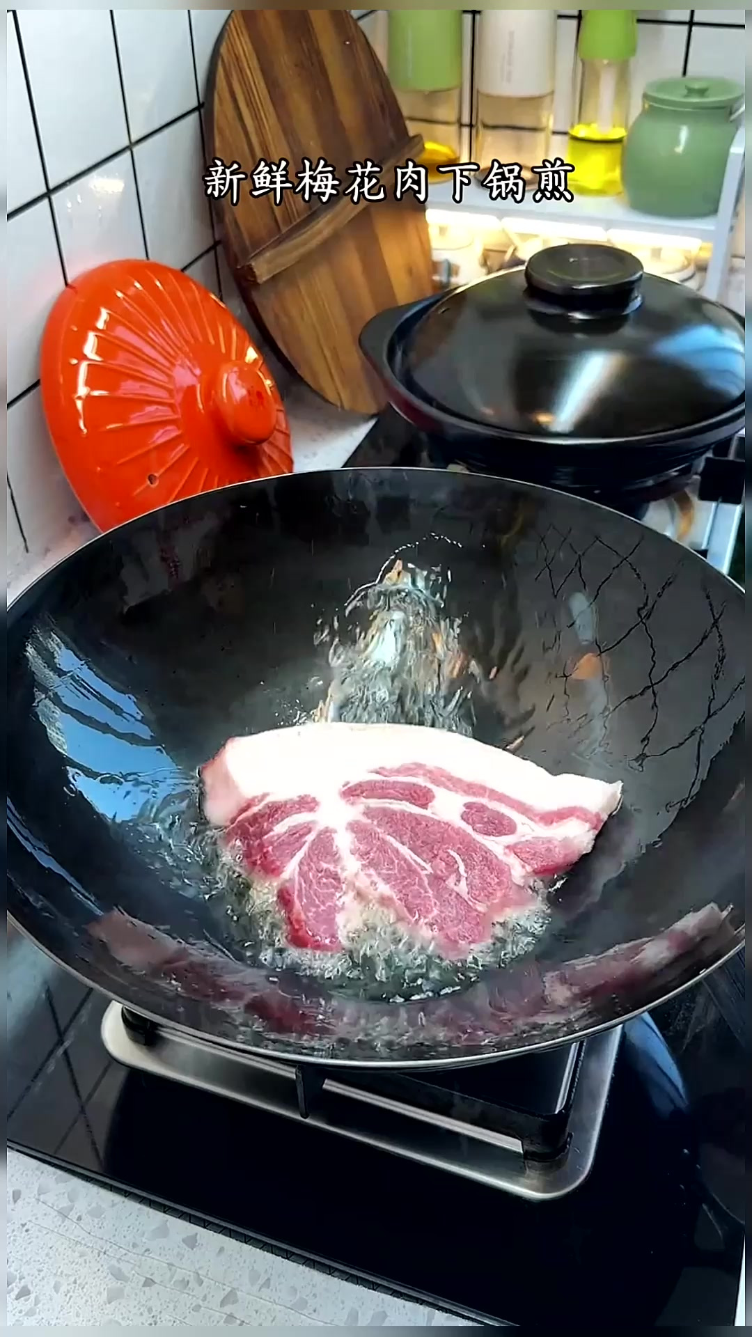 梅花肉做的把子肉 我家老人小孩都特别喜欢吃,肥而不腻,瘦而不