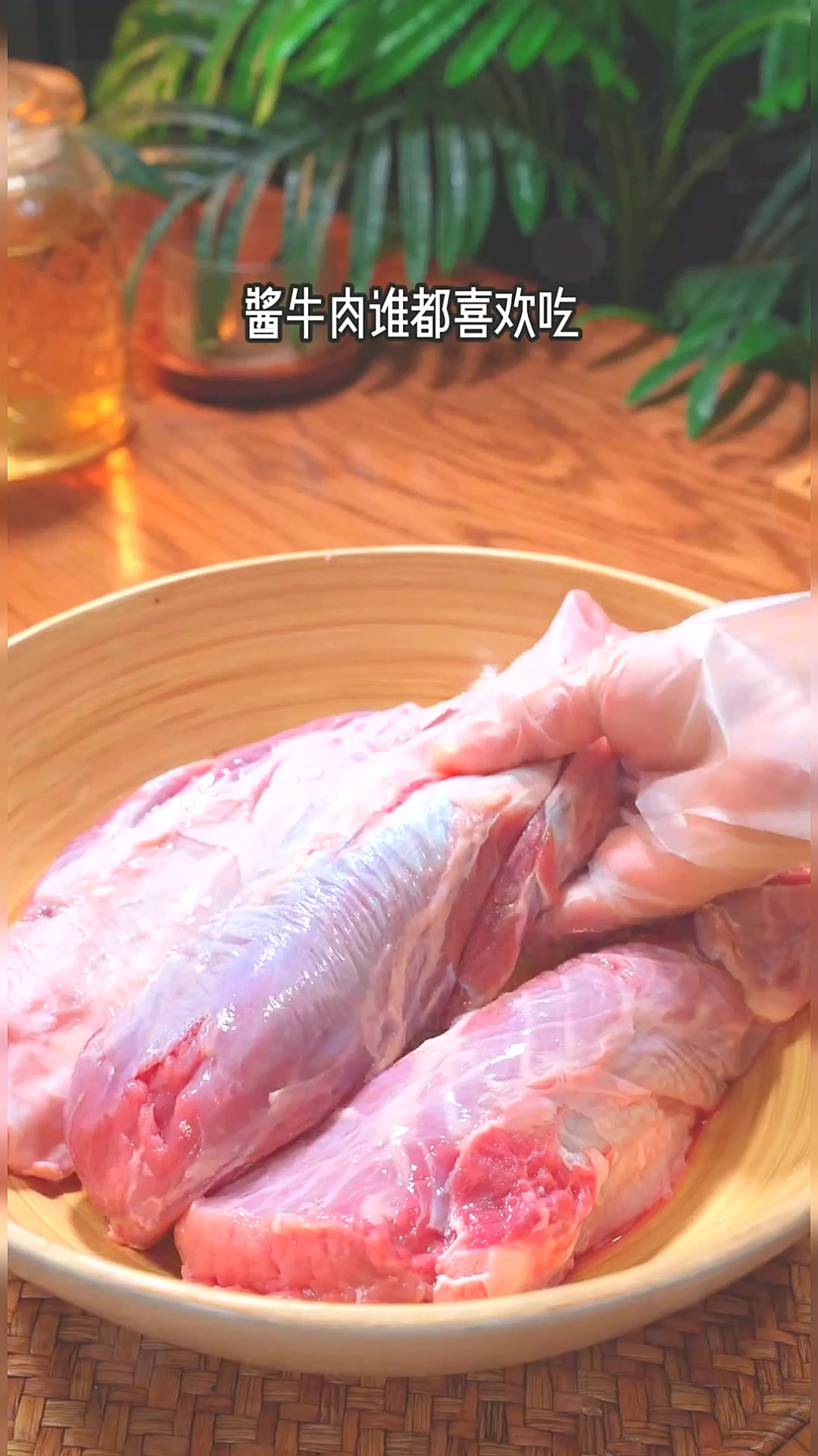 酱牛肉应该没有不喜欢吃的吧,自己在家做也可以做的那么入味好吃