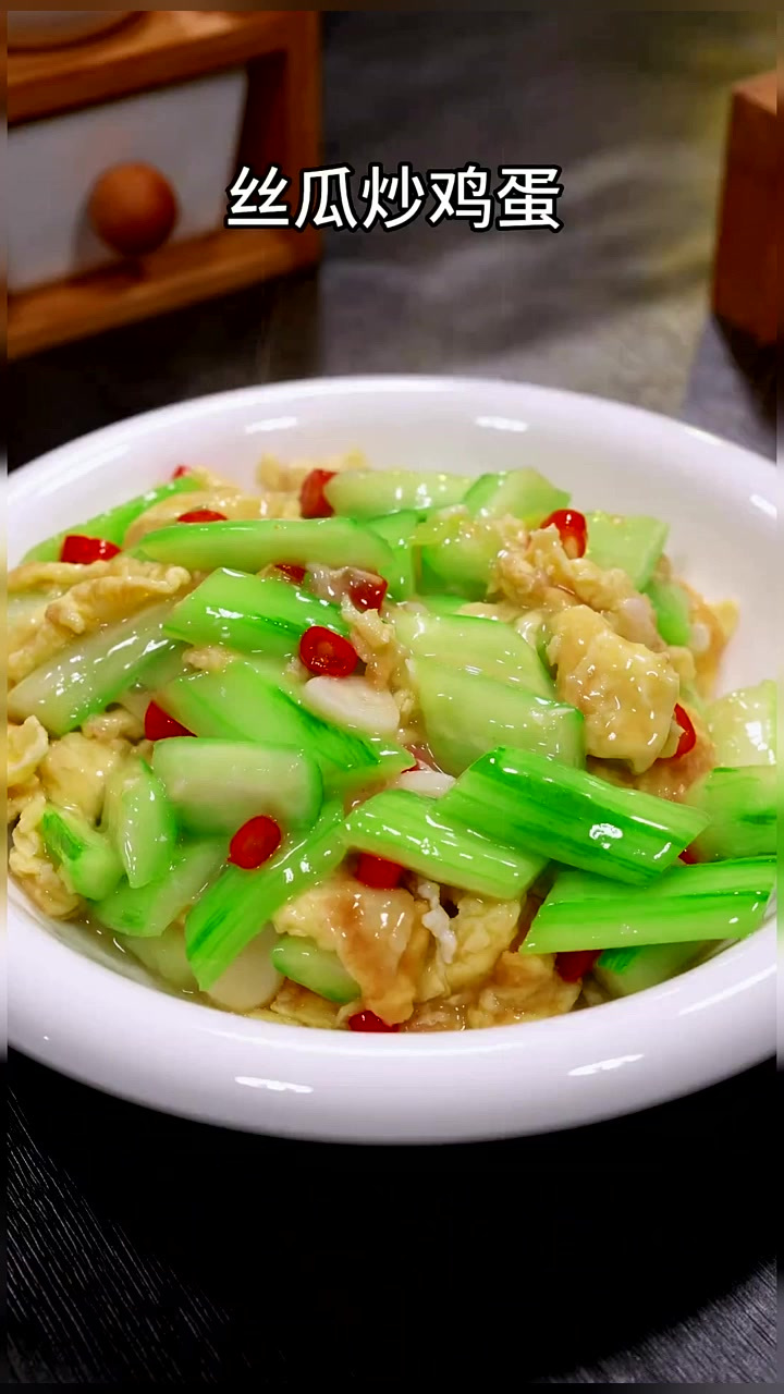 丝瓜炒鸡蛋,下饭又好吃