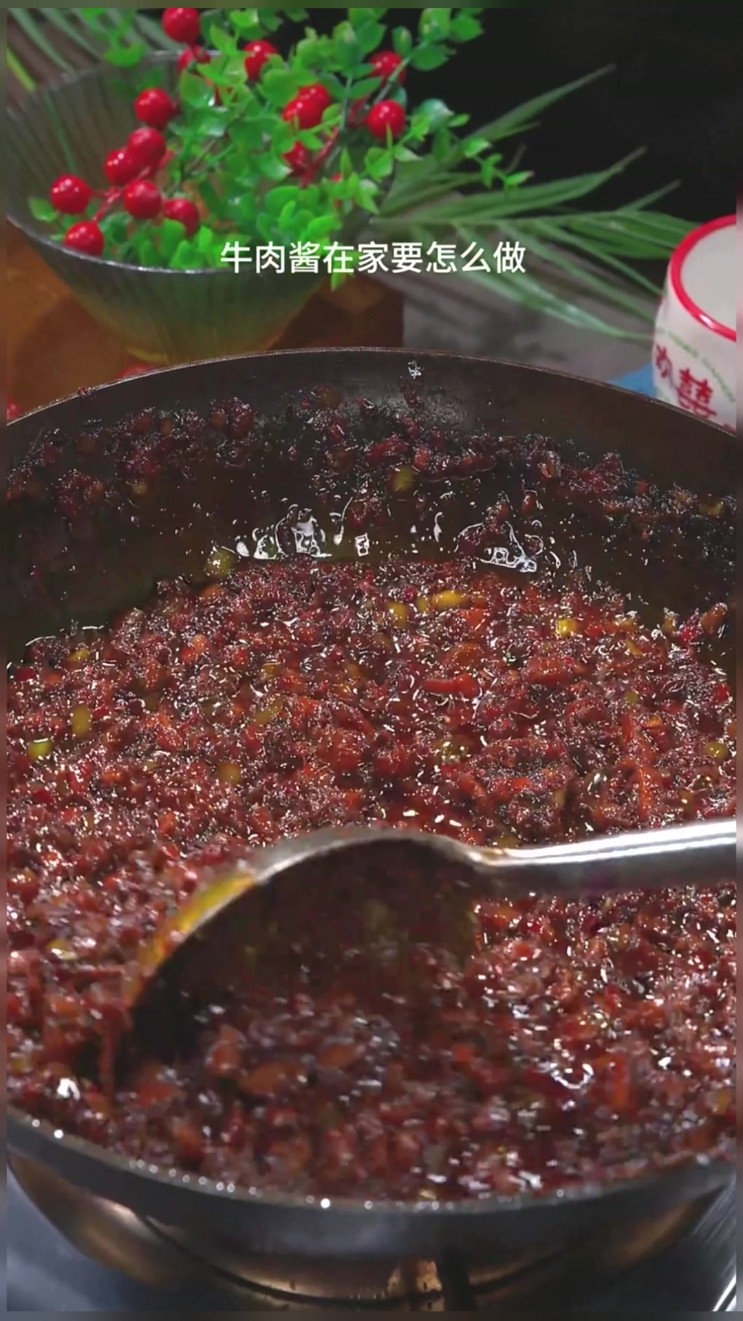 牛肉酱 拌面,拌饭,夹馒头都好吃的牛肉酱做法,一个视频分享给