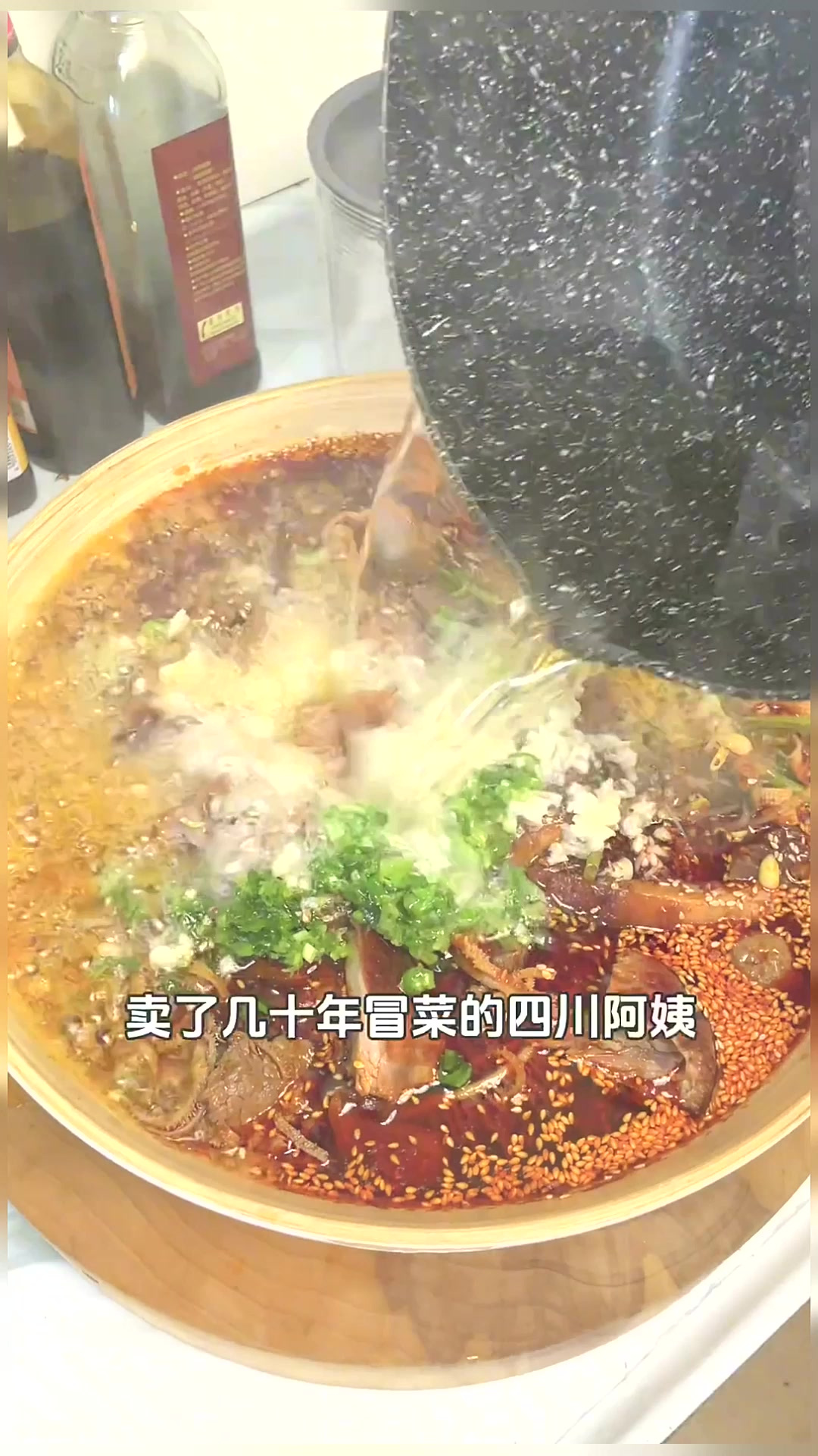 没想到在家也能吃到川味冒菜,真的太香了这个冒烤鸭!做法也特别