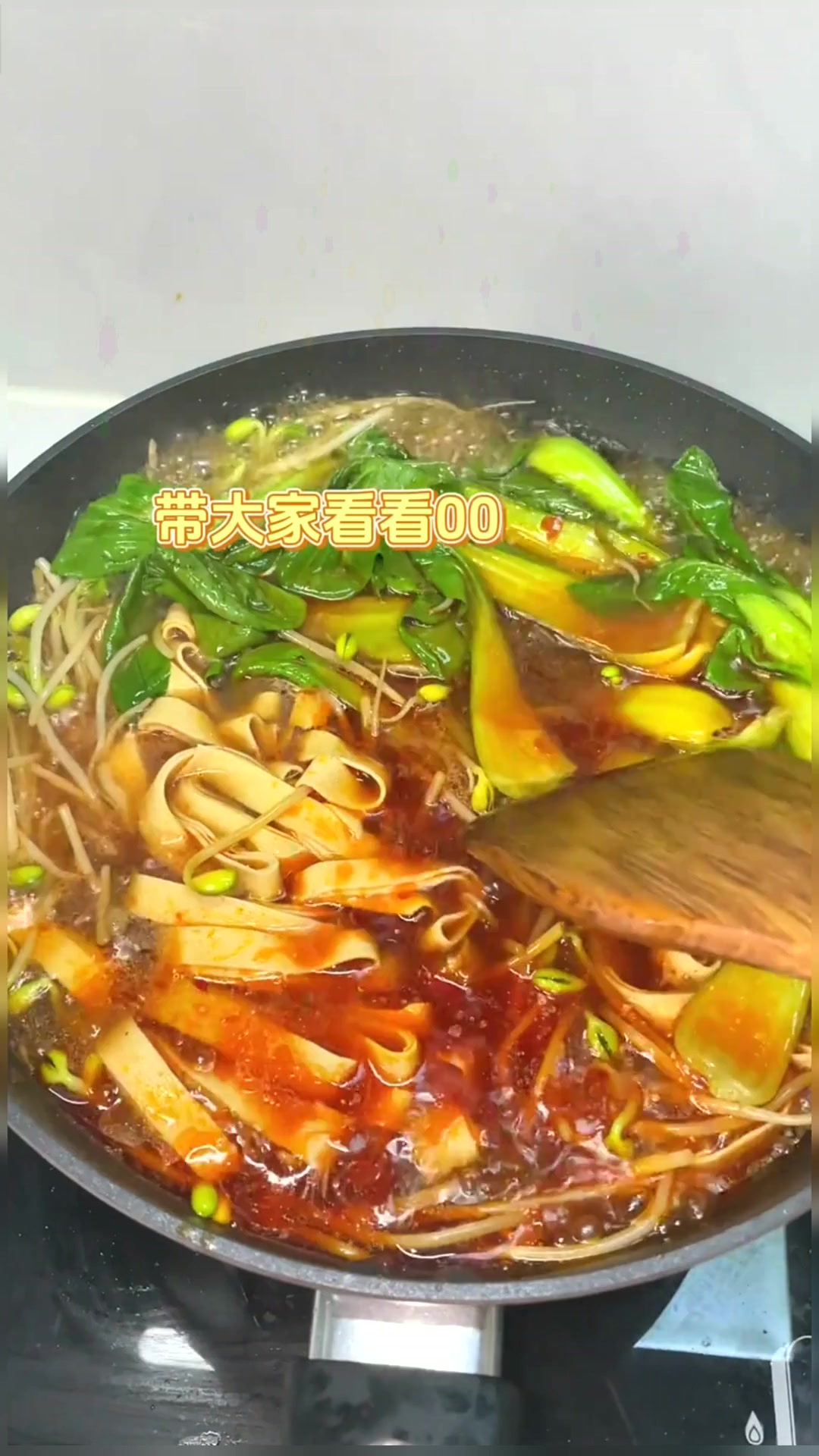 这个水煮肉片的做法想分享给全世界!麻辣鲜香超过瘾美食推荐官