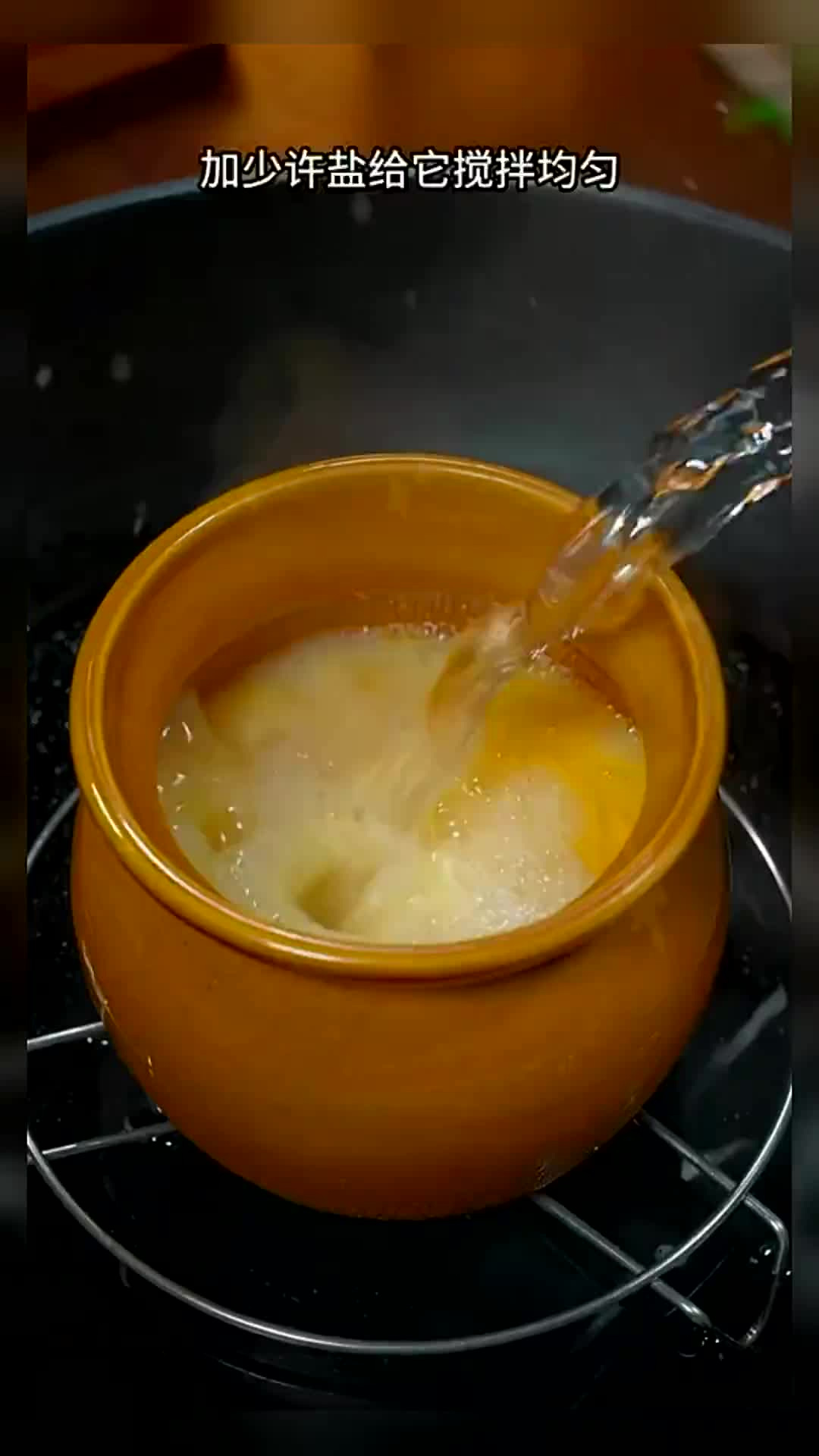 在我奶奶眼中早餐就一种做法，那就是朱雀汤，今年98岁了，每天