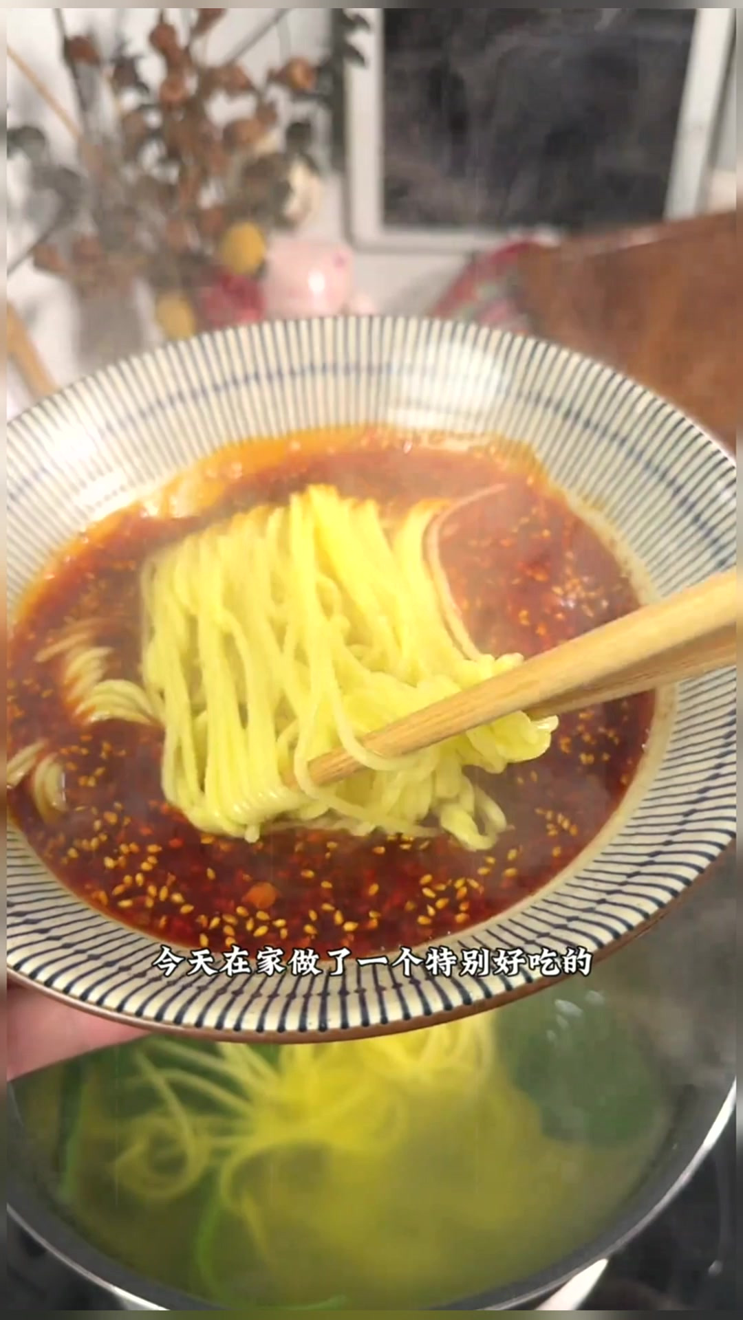 麻辣入味,太香啦!