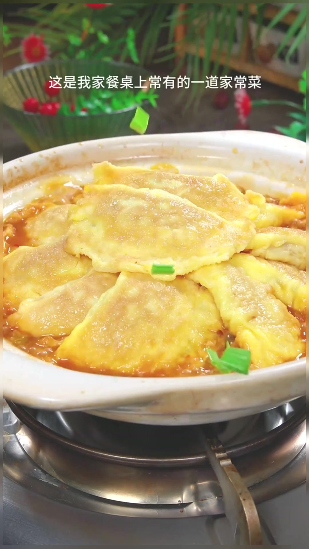 娃娃菜烩蛋饺，一周吃八次都不腻！