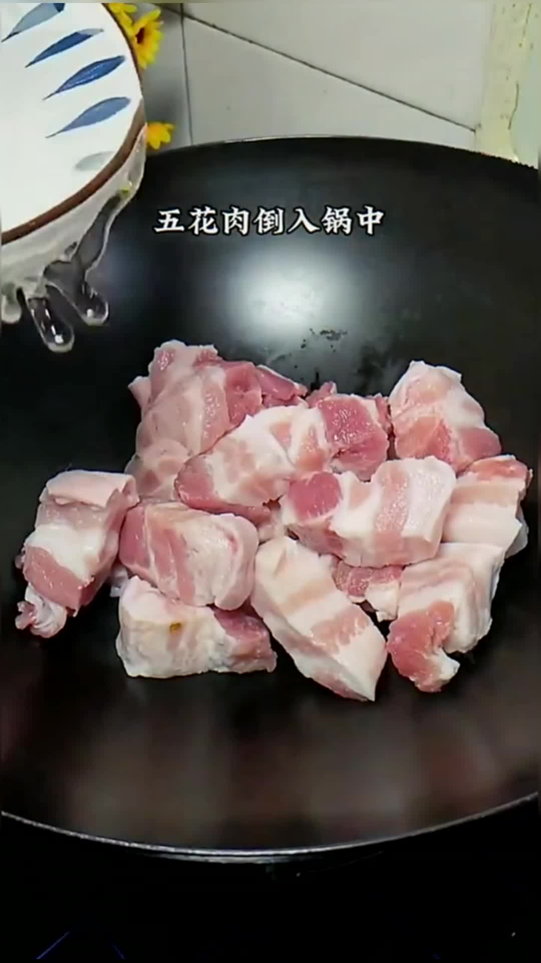 家人们,这样做的豆角焖肉,实在太香太下饭了,学做起来美食推荐