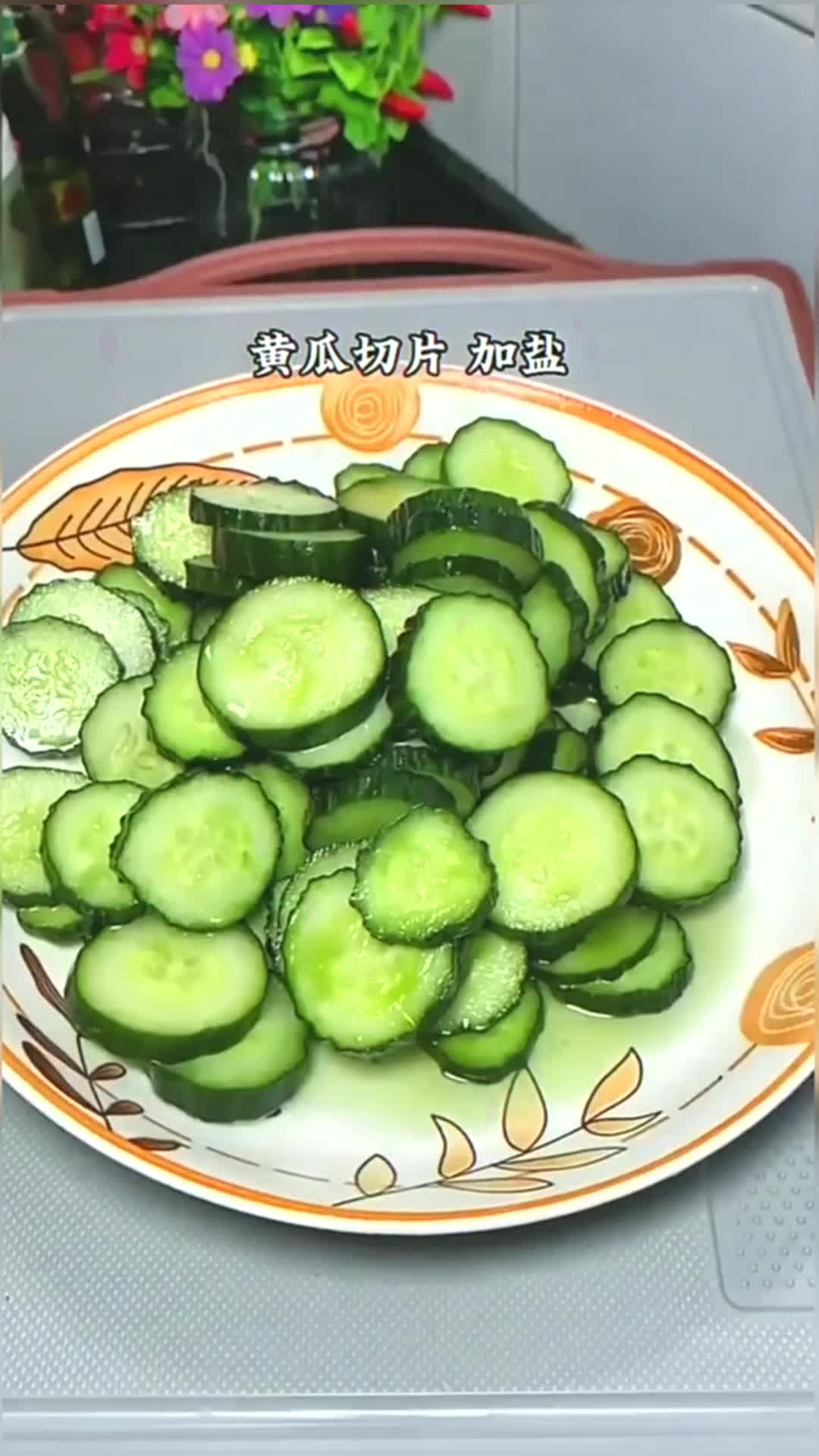 简单的黄瓜炒肉,怎么样做才能又脆有下饭呢美食创作人