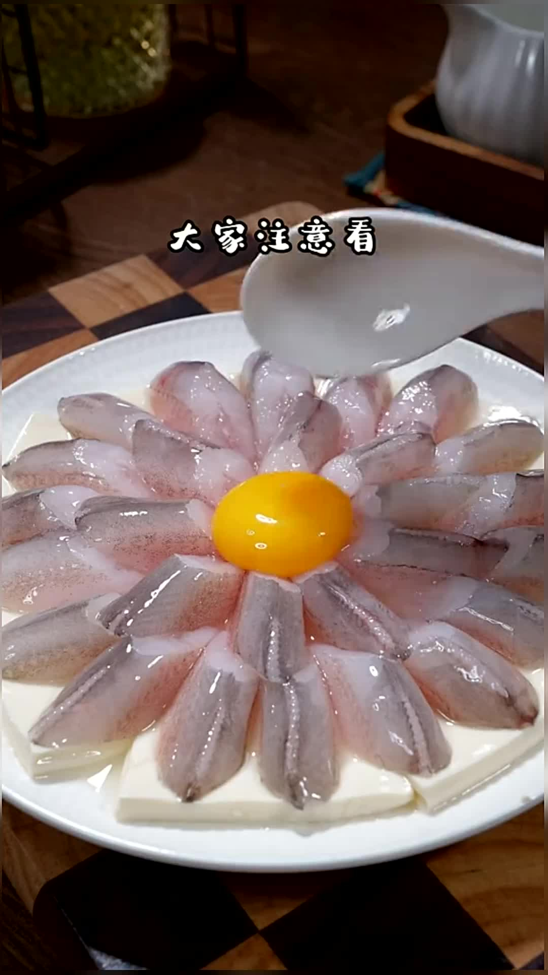 酱椒九兔 我家孩子从小就爱吃鱼,今天再餐厅吃饭的时候学会了