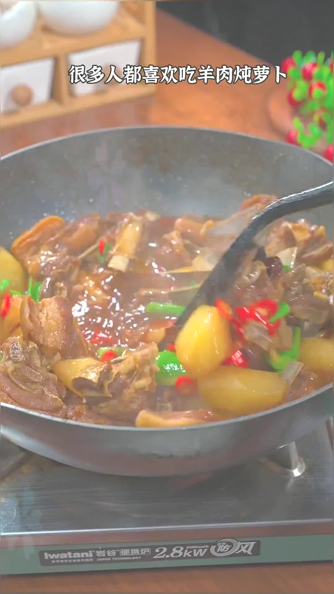 黄焖羊肉你就学会像我这样做,软烂入味不塞牙,口感像豆腐一样嫩