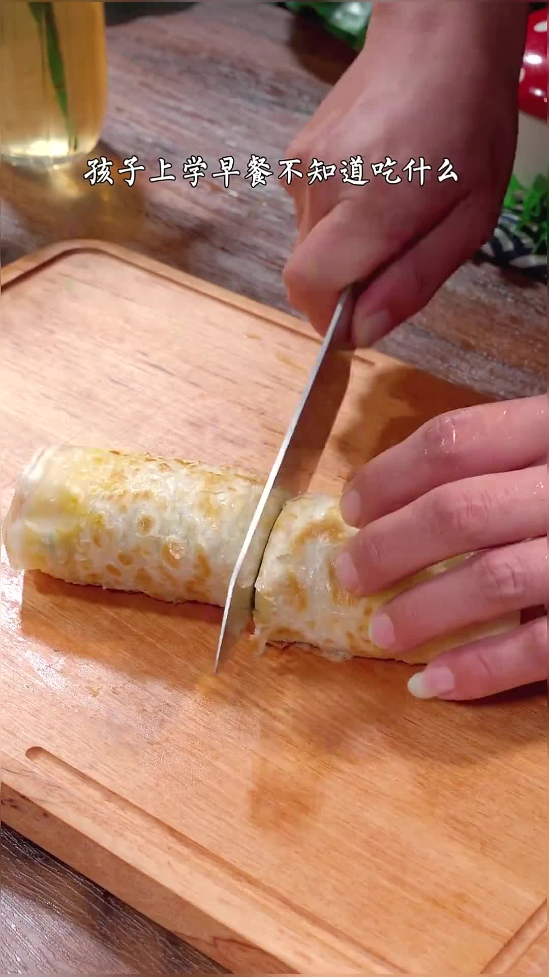 孩子早餐不知道吃什么,那就像我这样做个健康美味的鸡蛋灌饼,做