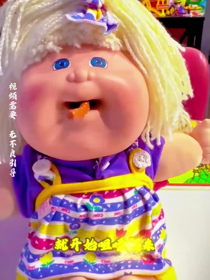 可以吃菜的椰菜娃娃，简直是太有趣了，值得一看