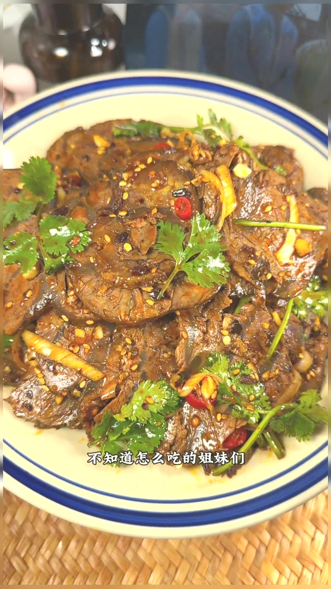 酱牛肉做完再凉拌,太香啦