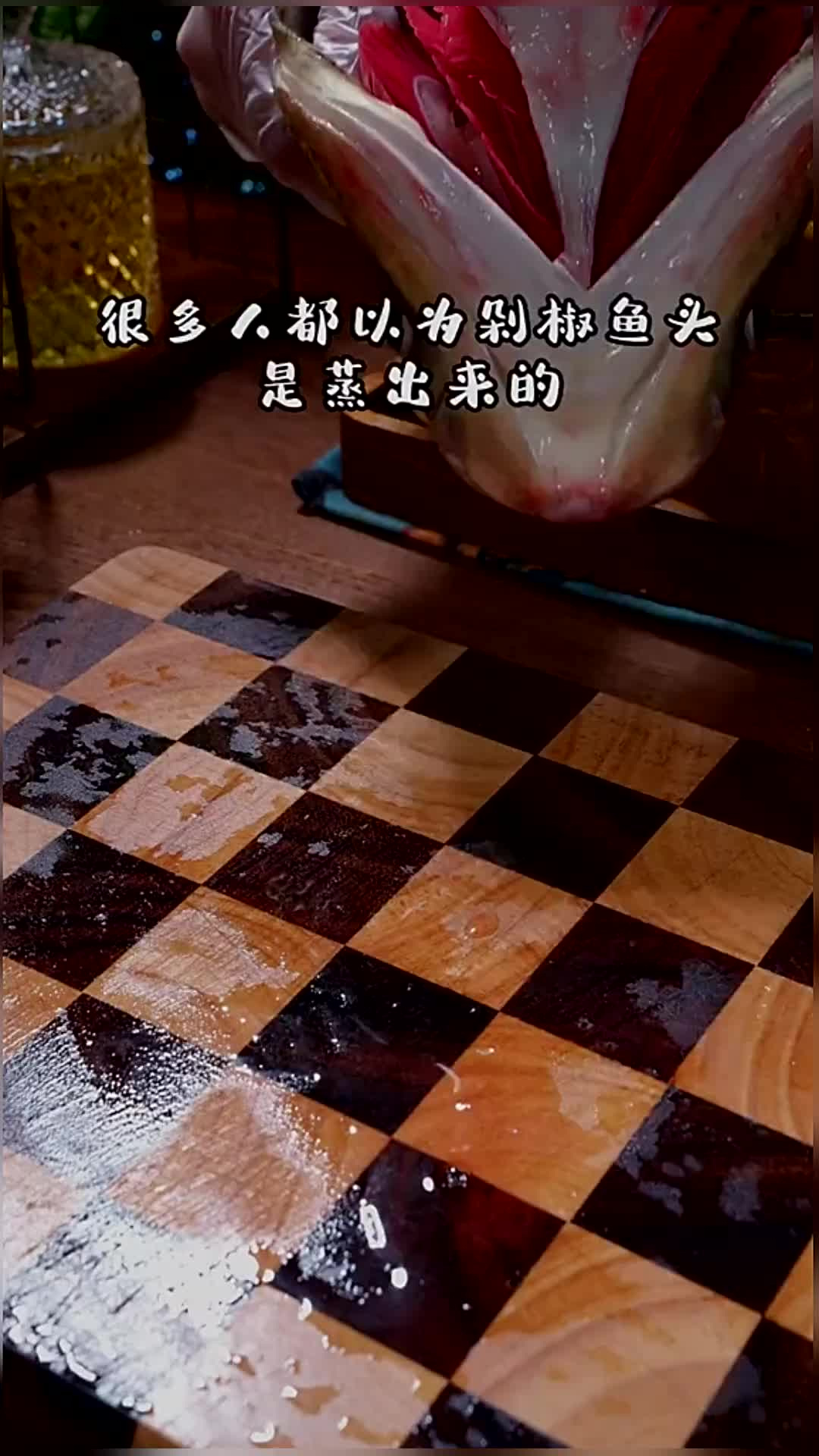 剁椒鱼头 想吃其实不用去饭店,你就像我这样在家,也能做出跟饭