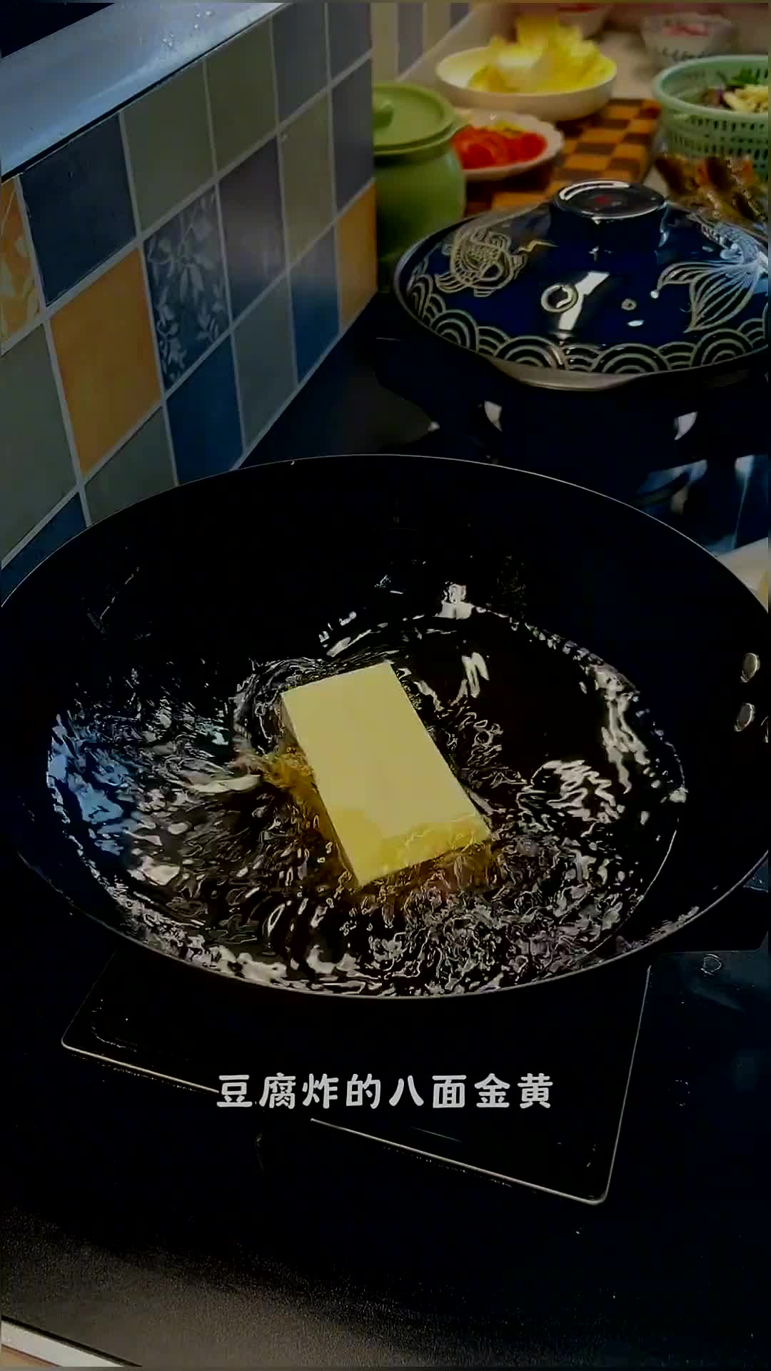 下次你买豆腐就做这个豆腐白菜粉丝煲,暖呼呼的砂锅菜,让这个冬