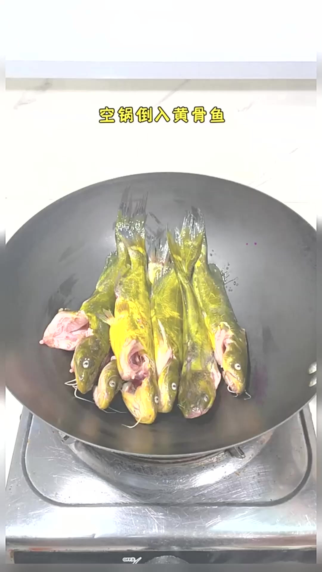 邪修做糖醋鱼真的太简单了，而且味道还超级好吃