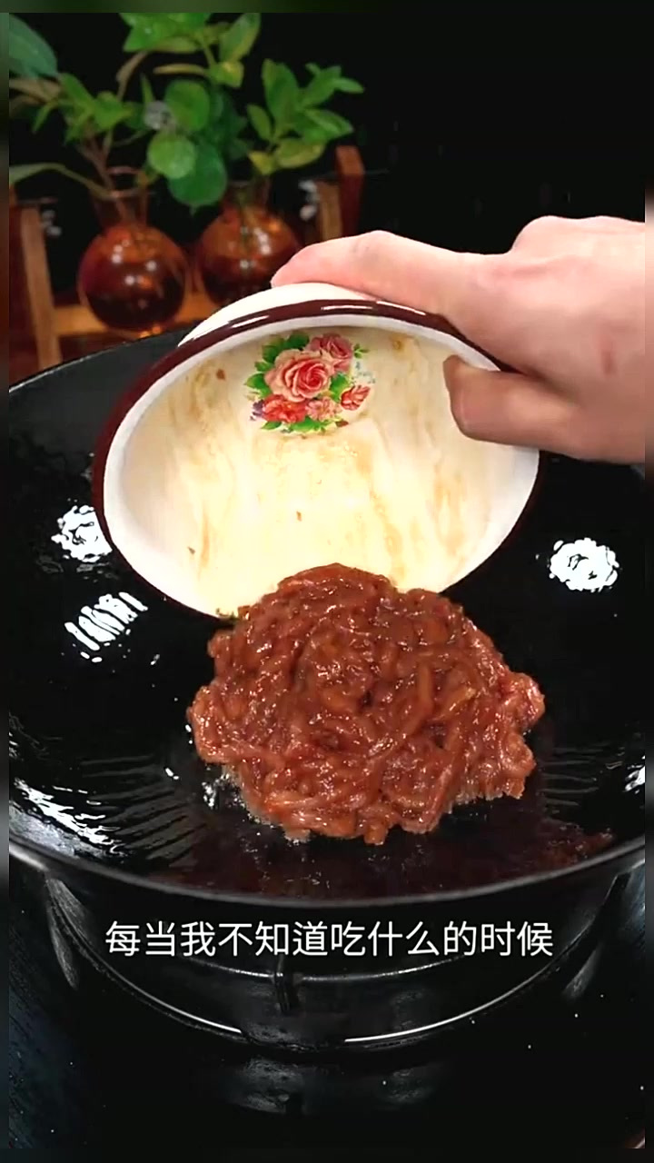 青椒炒肉丝,这也太下饭了