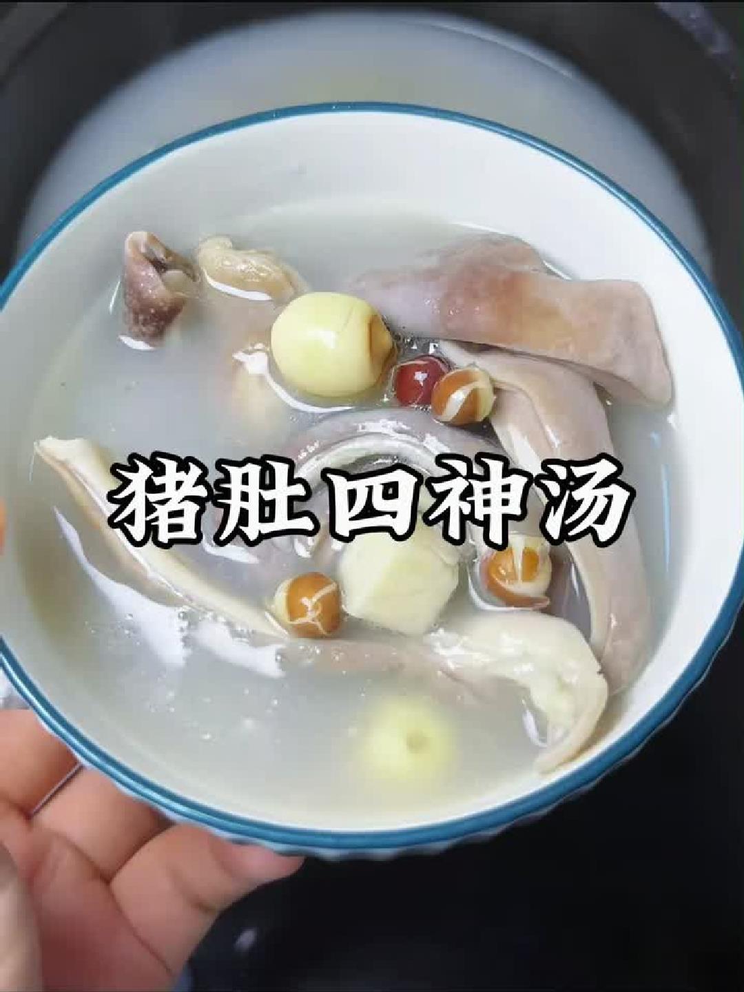 广东人私藏的养胃汤谱，一碗暖身更养胃！
