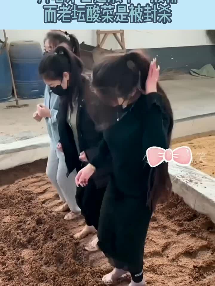 同样是光脚工作,为啥茅台是涨了一波粉,而老坛酸菜是被封杀!