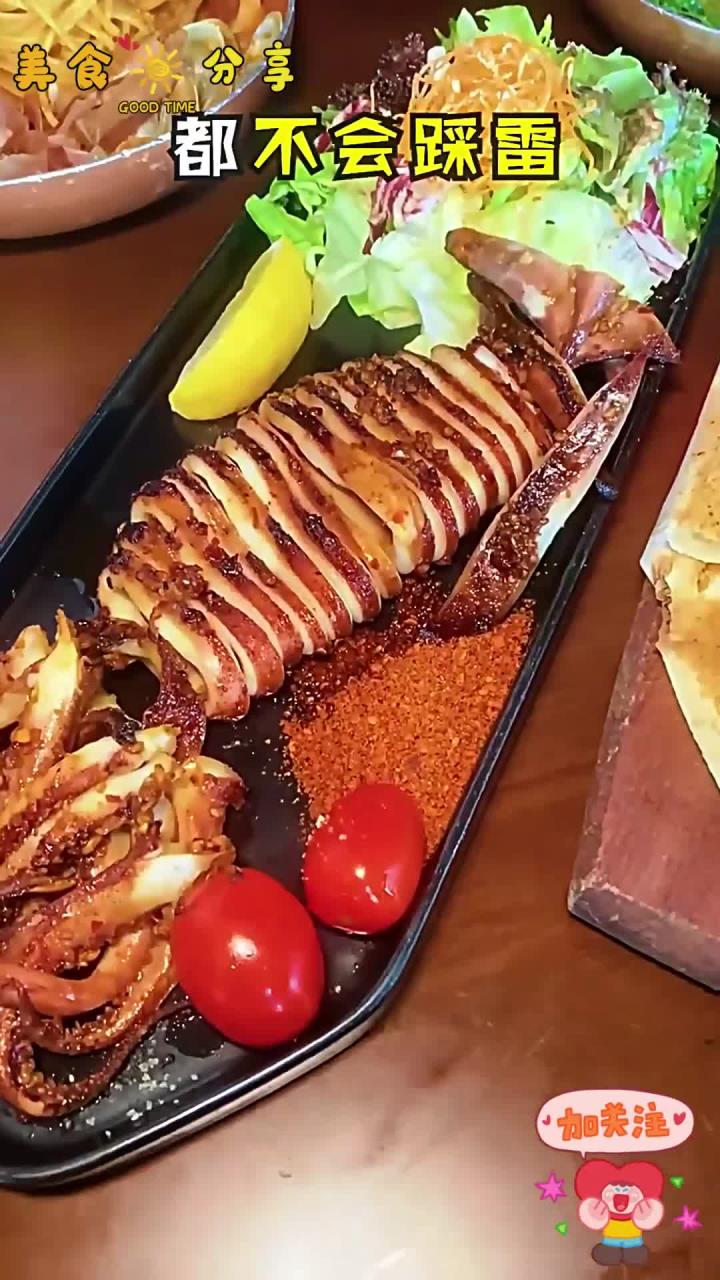 闭起眼睛点菜都不会踩雷的网红西餐厅