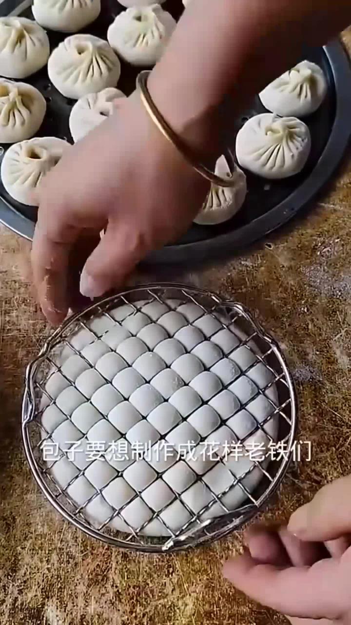 这样包的包子好看又好吃