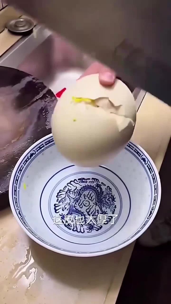 老公买的大鹅蛋