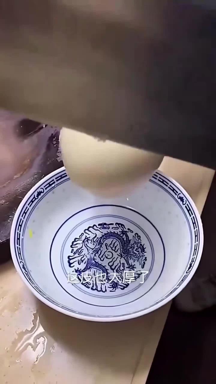 老公买的大鹅蛋
