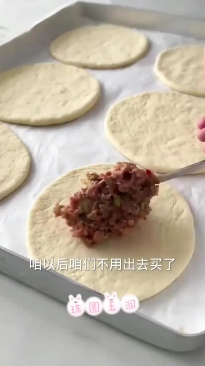 披萨自己在家也能做