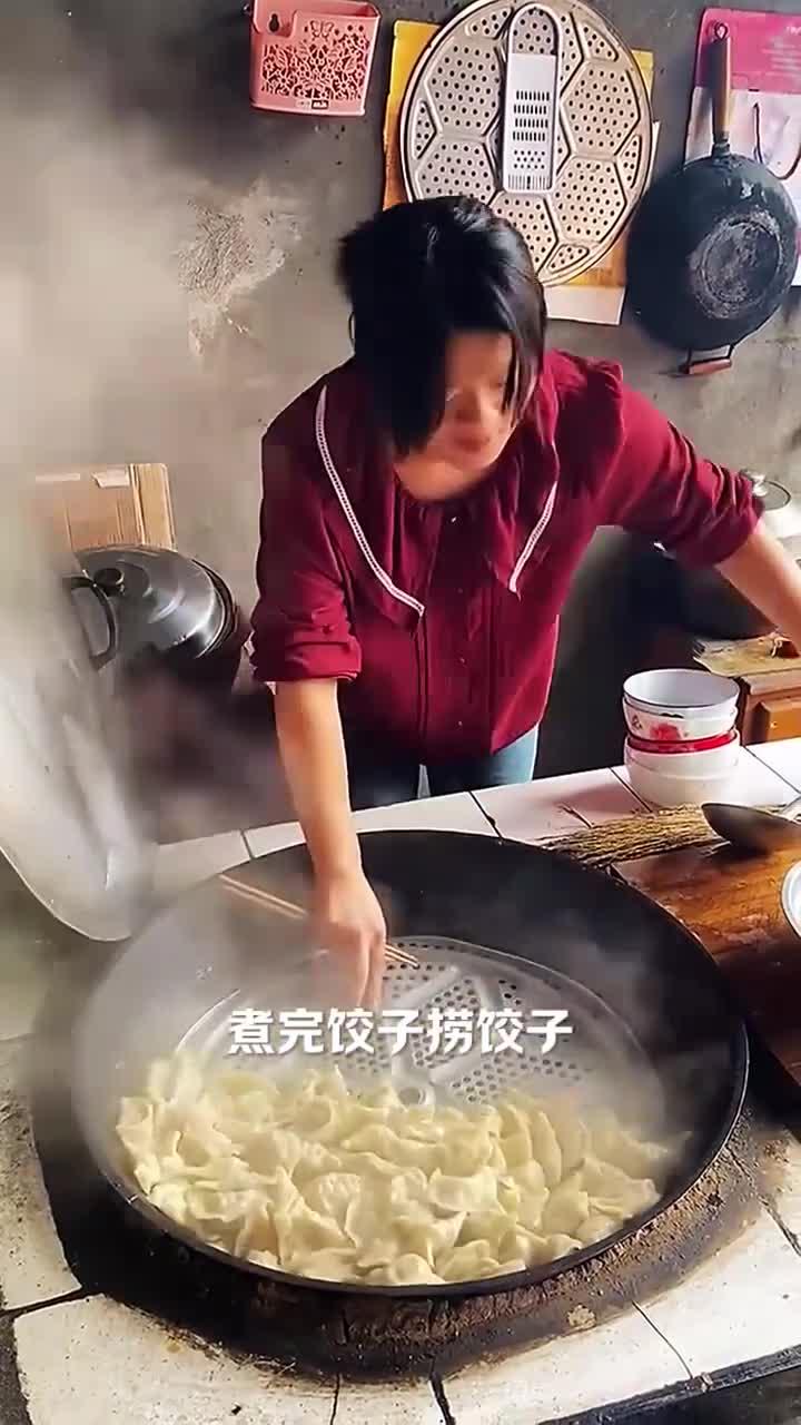 新包的饺子出锅了看看怎么样