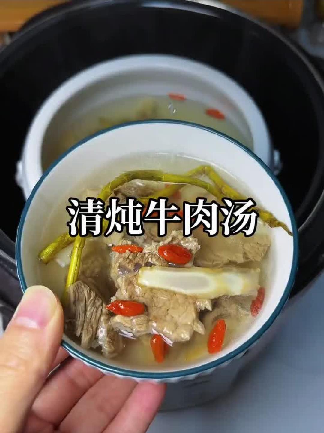 深夜食堂:慢炖牛肉汤,一碗暖胃更暖心