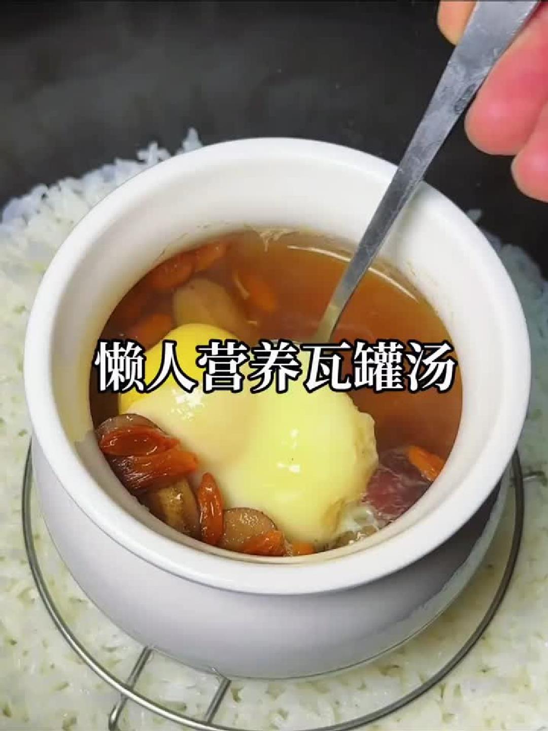 一杯暖宫汤，告别姨妈期后的虚弱与暗沉！