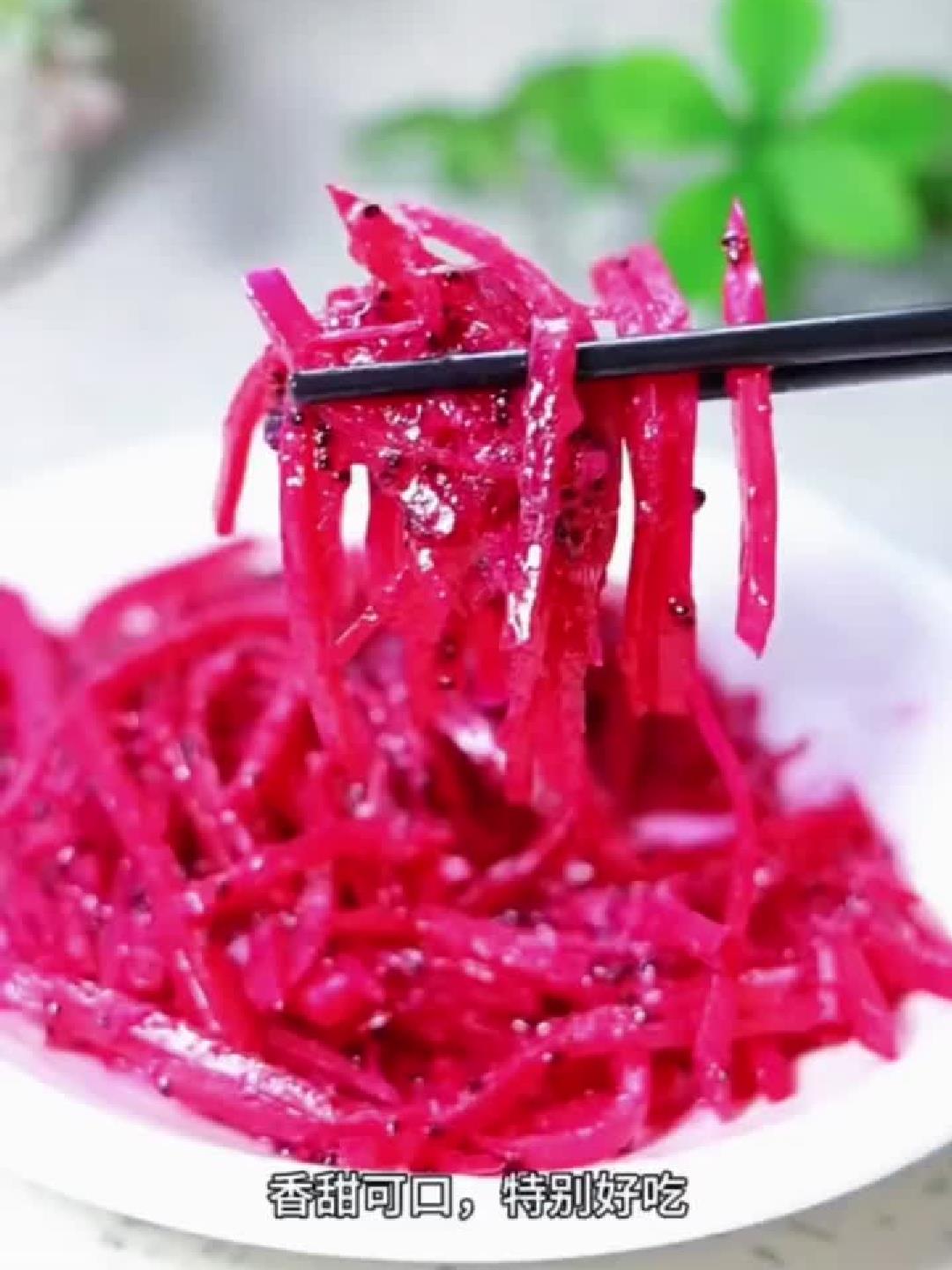 炒火龙果变零食，孩子抢着吃，健康又美味！