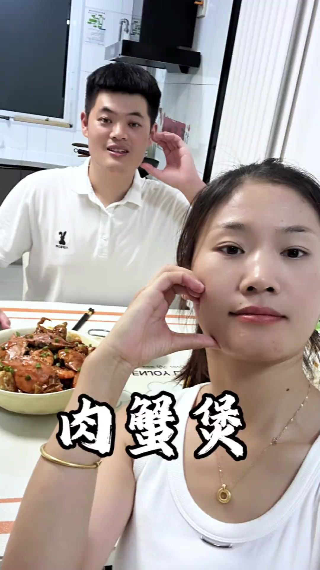 在家轻松复刻胖哥俩肉蟹煲，香香辣辣太好吃啦！