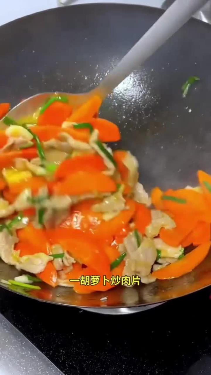 产妇坐月子,午餐小炒菜