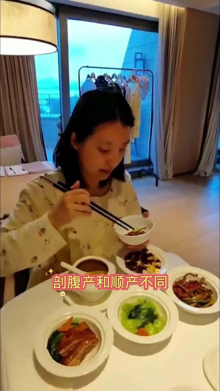 刨腹产产后第一周月子餐食谱