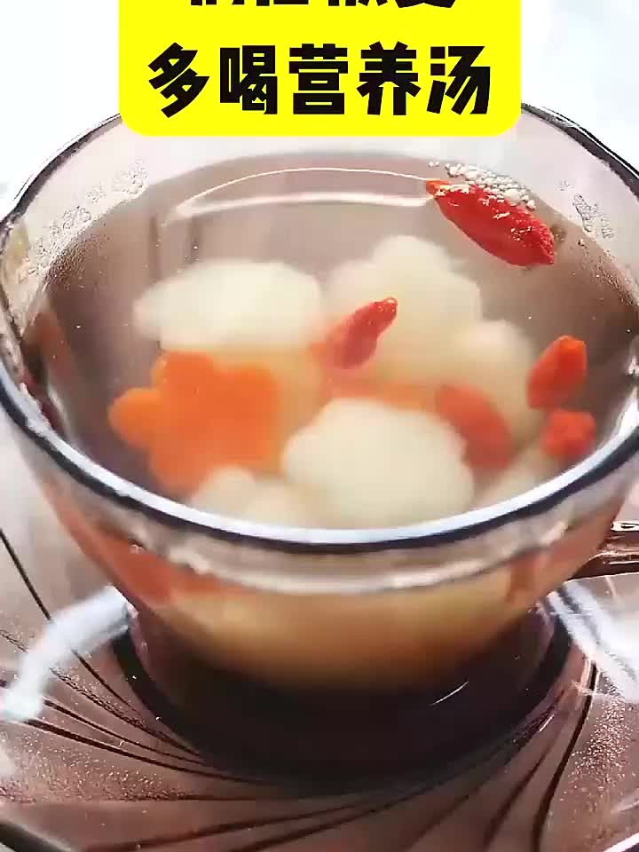 想要病后快速恢复体力?多喝营养汤就对了!