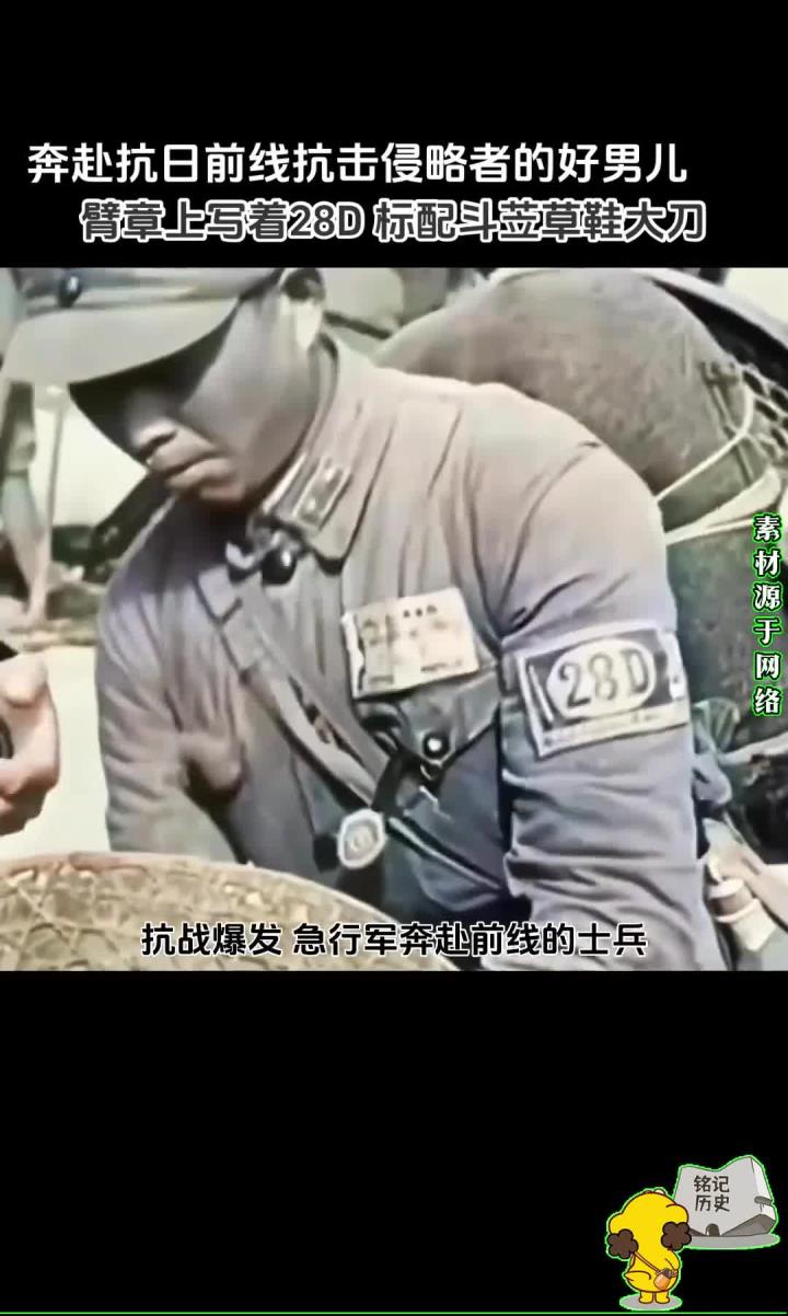他们的背影让人……