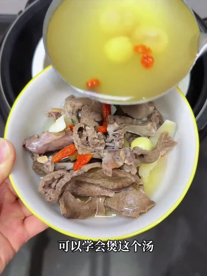 深夜难眠心慌慌？一碗猪心汤养心安神，广东人都在喝
