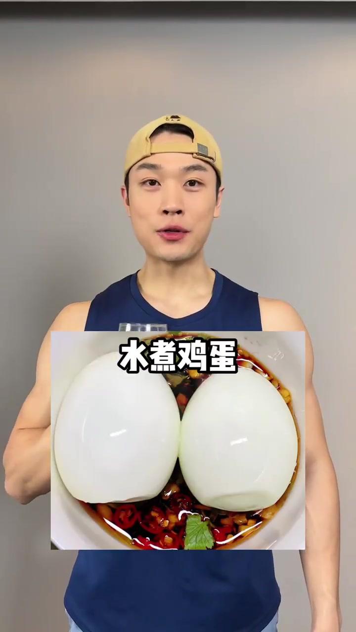 晚餐吃什么掉秤快?减肥吃瘦不饿瘦会吃才会瘦!