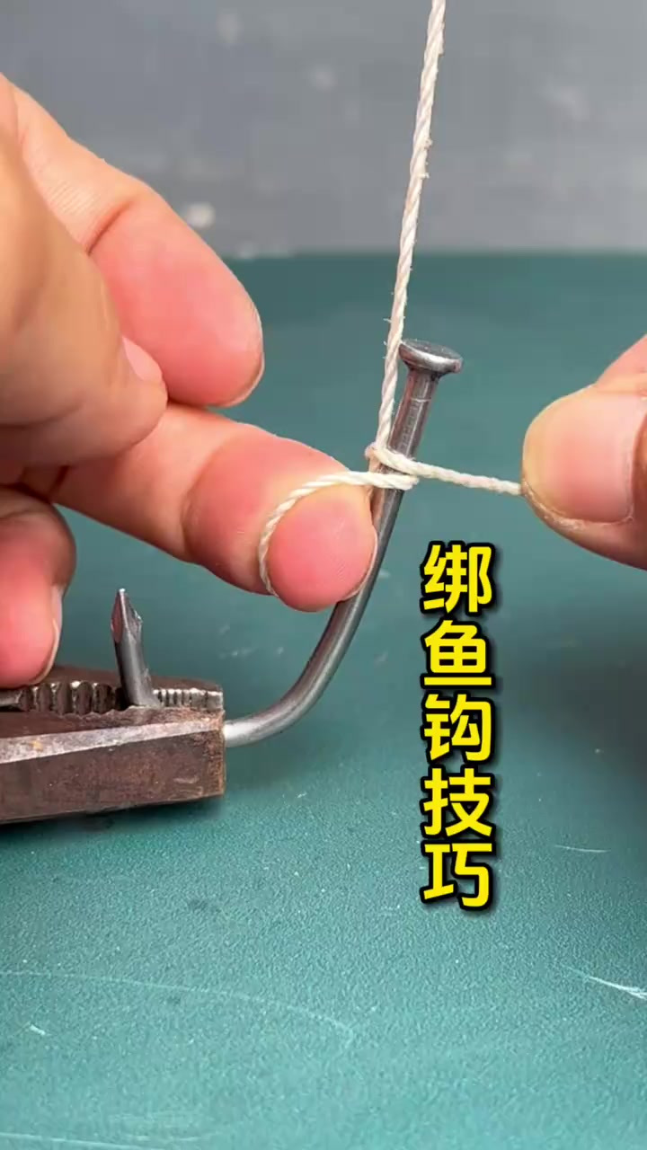 最牢固的绑鱼钩技巧 (1)