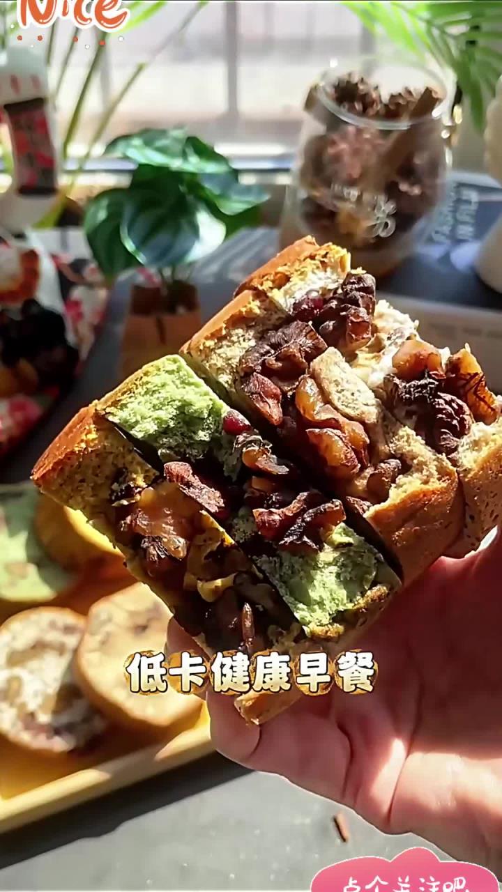 盘点那些便宜量大配料表干净的低卡健康面包!