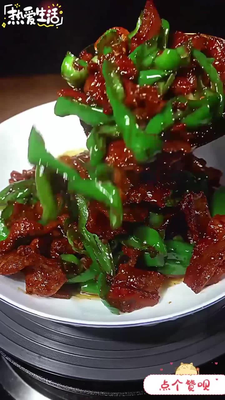 辣椒炒肉 湘菜 家常菜