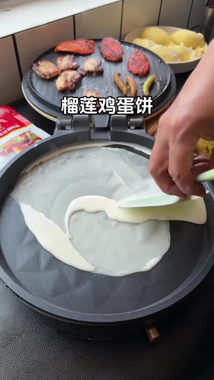 榴莲鸡蛋饼