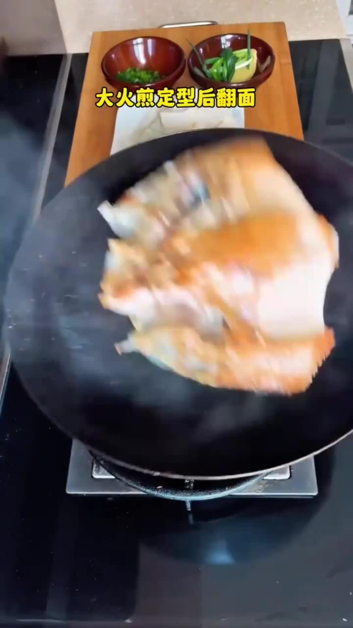 鱼头豆腐汤