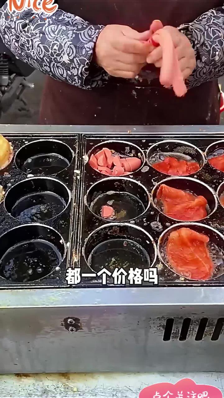 路边摊鸡蛋汉堡 六元一个!