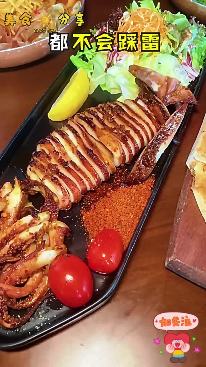 闭起眼睛点菜都不会踩雷的网红西餐厅