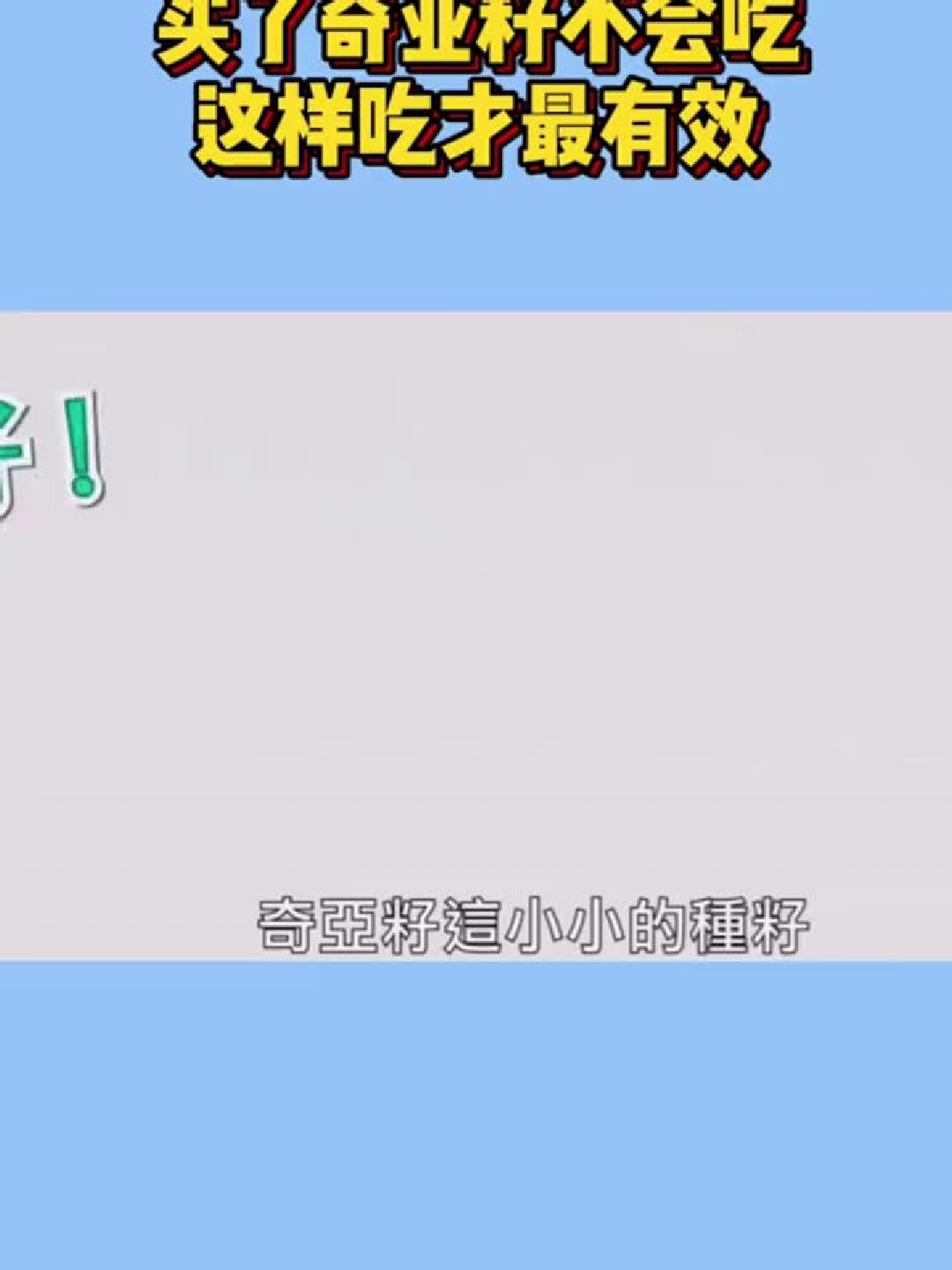 解锁巧克力滋养密码:择选低糖高可可,方为身体真滋补的明智之选